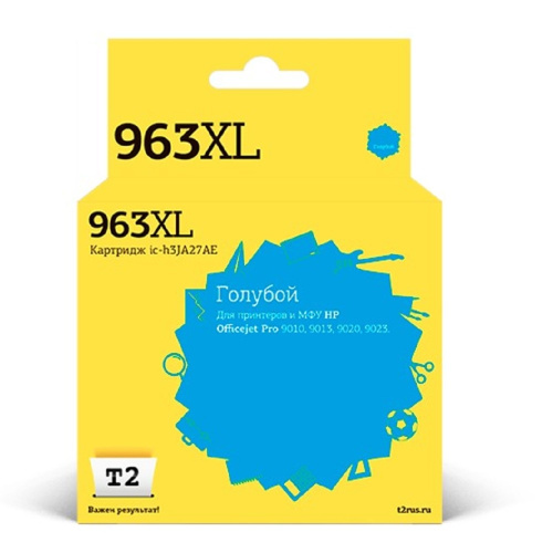 картинка t2  3ja27ae  картридж №963xl для hp officejet pro 9010/9013/9020/9023, голубой, ic-h3ja27ae от магазина Tovar-RF.ru