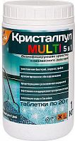 картинка дезинфицирующее средство кристалпул multi 5 в 1 для бассейнов, табл. 20 г, банка 1 кг 107663от магазина Tovar-RF.ru
