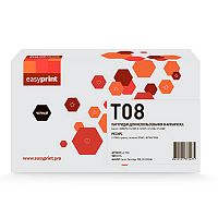 картинка easyprint t08/3010c006  картридж  lc-t08 для canon i-sensys x 1238 (11000 стр.) с чипом от магазина Tovar-RF.ru