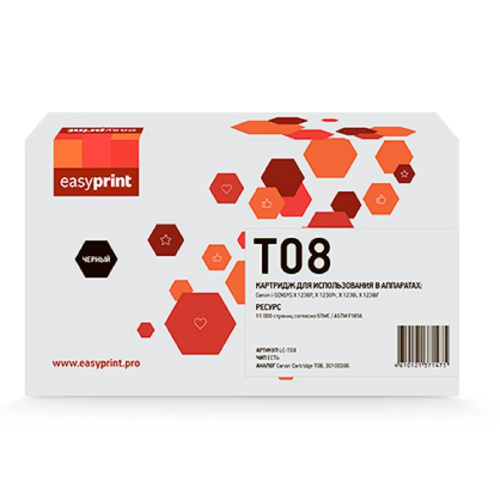 картинка easyprint t08/3010c006  картридж  lc-t08 для canon i-sensys x 1238 (11000 стр.) с чипом от магазина Tovar-RF.ru