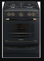 картинка газовая плита гефест 6100-02 0187 от магазина Tovar-RF.ru