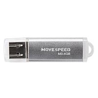 картинка move speed usb  4gb m3 серебро от магазина Tovar-RF.ru
