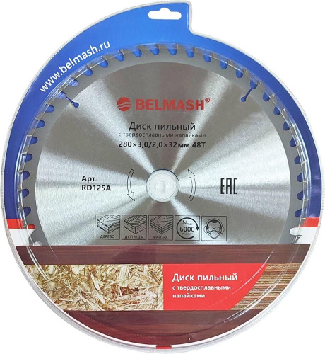 картинка Диск пильный BELMASH 280х3,0/2,0х32/30мм, 48Т RD125A BELMASH 280х3,0/2,0х32/30мм, 48Т RD125A от магазина Tovar-RF.ru