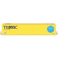 картинка t2 tk-895c тонер-картридж (tc-k895c) для kyocera fs-c8020/c8025/c8520/c8525 (6000 стр.) голубой, с чипом от магазина Tovar-RF.ru