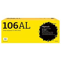 картинка t2  w1106al картридж для hp laser 107a/107r/107w/mfp 135a/135r/135w/137fnw (2500 стр.) черный, с чипом от магазина Tovar-RF.ru