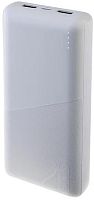 картинка power bank perfeo (pf_e2092) - 20000 mah , белый от магазина Tovar-RF.ru