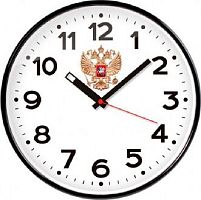 картинка Часы настенные TROYKATIME 77770732 TROYKATIME 77770732 от магазина Tovar-RF.ru