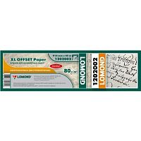 картинка Бумага Lomond Стандарт 1202002 914мм-45м/80г/м2/белый матовое инженерная бумага втулка:50.8мм (2") от магазина Tovar-RF.ru