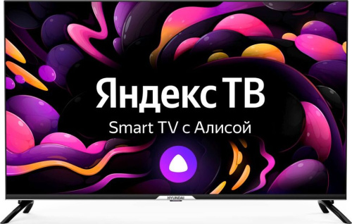 картинка led-телевизоры hyundai h-led50bu7003 uhd 4k smart tv яндекс от магазина Tovar-RF.ru