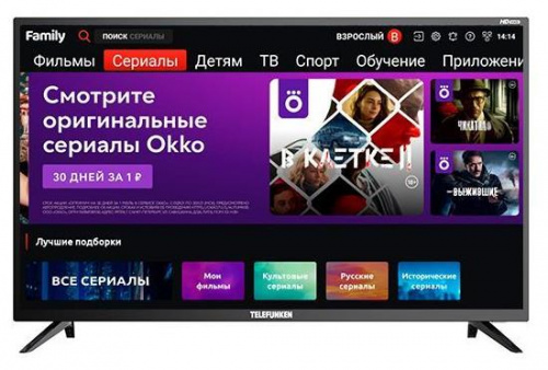 картинка led-телевизор telefunken tf-led24s92t2(черный) от магазина Tovar-RF.ru