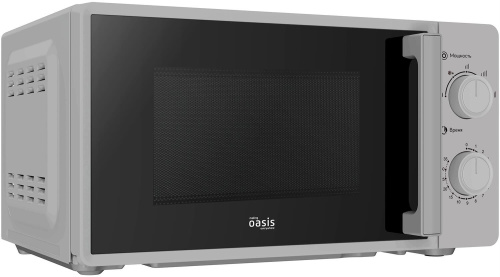 картинка oasis mw-70rs 20л. серый магазин Tovar-RF.ru являющийся официальным дистрибьютором в России картинка oasis mw-70rs 20л. серый от магазина Tovar-RF.ru