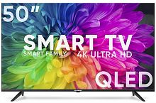 картинка led-телевизор soundmax sm-qled50t2s uhd smart безрамочный от магазина Tovar-RF.ru
