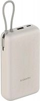 картинка аккумулятор внешний xiaomi 33w power bank 20000mah (встроенный кабель) tan gl (bhr8851gl) (pb2030mi) от магазина Tovar-RF.ru