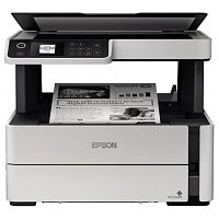 картинка epson m2170 мфу  (c11ch43404/c11ch43402) {a4,ч/б, 1200х2400, 39стр/мин, usb 2.0,wi-fi, ethernet (rj-45), дисплей 3,7см} от магазина Tovar-RF.ru