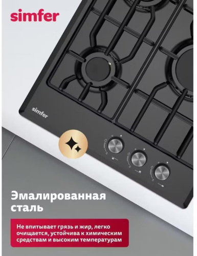 картинка simfer h45v30b025 магазин Tovar-RF.ru являющийся официальным дистрибьютором в России картинка simfer h45v30b025 от магазина Tovar-RF.ru