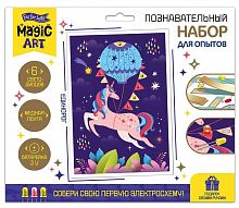 картинка детские игры десятое королевство набор для опытов "единорог" (открытка формат а5) 04882 от магазина Tovar-RF.ru