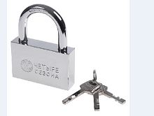 картинка Замок ЧЕТЫРЕ СЕЗОНА (79-0037) серия "Сталь" 70 мм от магазина Tovar-RF.ru