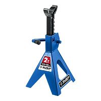 картинка подставка зубр профессионал 43065-2_z01 синий/черный от магазина Tovar-RF.ru