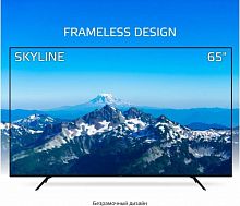 картинка led-телевизор skyline 65u7511 uhd smart от магазина Tovar-RF.ru