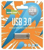 картинка флэш-накопитель more choice (4610196401169) mf128m серебро от магазина Tovar-RF.ru