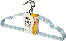 картинка РЫЖИЙ КОТ Набор вешалок металлических с ПВХ покрытием, 10 шт, цвет бирюзовый (107915) РЫЖИЙ КОТ Набор вешалок металлических с ПВХ покрытием, 10 шт, цвет бирюзовый (107915) от магазина Tovar-RF.ru