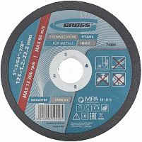 картинка Круг отрезной GROSS Круг отрезной по металлу, 125 х 1,0 х 22,2 мм, SWA60TBF, в метал.банке, 10 шт. 743680 от магазина Tovar-RF.ru