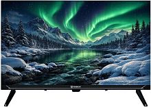 картинка raskat 24h1000b от магазина Tovar-RF.ru