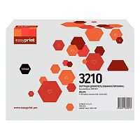 картинка easyprint 106r01487  картридж lx-3210 для xerox workcentre 3210/3220 (4100 стр.) с чипом от магазина Tovar-RF.ru
