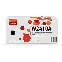 картинка easyprint w2410a картридж (lh-w2410a_nc) 216a для hp color laserjet pro m182n/m183fw (1050 стр.) черный, без чипа от магазина Tovar-RF.ru