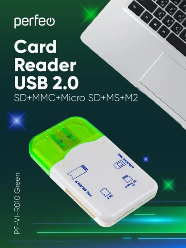 картинка картридер perfeo (pf_4258) card reader sd/mmc+micro sd+ms+m2, (pf-vi-r010 green) зеленый от магазина Tovar-RF.ru