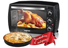 картинка жарочные шкафы centek ct-1531-42 black (черн) от магазина Tovar-RF.ru