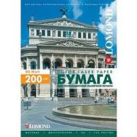 картинка LOMOND 0300341 200 г/м2, А4 (250), двухсторонняя, матовая бумага для цв.лаз.принтеров от магазина Tovar-RF.ru