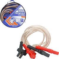 картинка провода пусковые nova bright 1000а с прозрачной изоляцией, в сумке, 4,0м 47781 nova bright 1000а с прозрачной изоляцией, в сумке, 4,0м 47781 от магазина Tovar-RF.ru