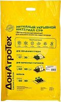 картинка Нетканый укрывной материал ДОНАГРОТЕХ Нетканый укрывной материал СУФ 42 г/м2 (3,2х10 м) белый от магазина Tovar-RF.ru