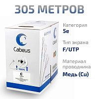картинка cabeus ftp-4p-cat.5e-solid-lszh-gy кабель витая пара экранированная ftp (f/utp), категория 5e, 4 пары (24 awg), одножильный, серый, экран - фольга, lszh, нг(а)-hf, (305 м) от магазина Tovar-RF.ru