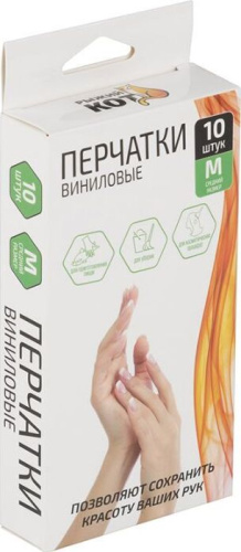 картинка Перчатки хозяйственные РЫЖИЙ КОТ Перчатки виниловые, неопудренные, размер М, 10шт (008341) магазин Tovar-RF.ru являющийся официальным дистрибьютором в России картинка Перчатки хозяйственные РЫЖИЙ КОТ Перчатки виниловые, неопудренные, размер М, 10шт (008341) от магазина Tovar-RF.ru