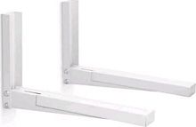 картинка кронштейн для свч trone c-3 для свч белый trone c-3 для свч белый от магазина Tovar-RF.ru