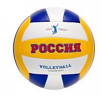 картинка волейбол россия мяч волейбольный, пвх 2.5мм, 2сл, р.5, 22см, 275гр (+-10%) 128-002 от магазина Tovar-RF.ru