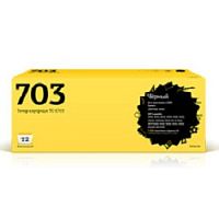 картинка t2 cartridge 703/q2612a картридж (tc-c703) для lbp2900/3000/hp laserjet 1010/1020/1022/m1005 (2000 стр.) от магазина Tovar-RF.ru
