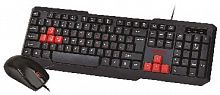 картинка комплект для компьютера клавиатура+мышь smartbuy (sbc-230346-kr) черный/красный от магазина Tovar-RF.ru