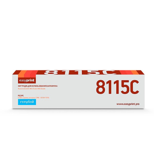 картинка easyprint tk-8115c тонер-картридж lk-8115c для kyocera ecosys m8124cidn/m8130cidn (6000 стр.) голубой, с чипом магазин Tovar-RF.ru являющийся официальным дистрибьютором в России картинка easyprint tk-8115c тонер-картридж lk-8115c для kyocera ecosys m8124cidn/m8130cidn (6000 стр.) голубой, с чипом от магазина Tovar-RF.ru