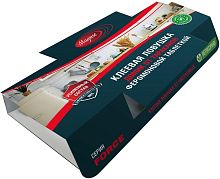 картинка Ловушка для насекомых MAGUSE (MG-L-019) Force ловушка домик от тараканов с феромоновой таблеткой MAGUSE (MG-L-019) Force ловушка домик от тараканов с феромоновой таблеткой от магазина Tovar-RF.ru