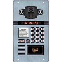 картинка beward dks850100 от магазина Tovar-RF.ru
