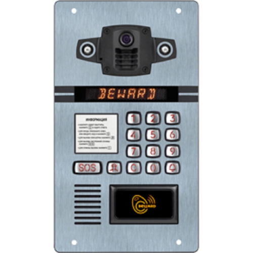 картинка BEWARD DKS850100 от магазина Tovar-RF.ru