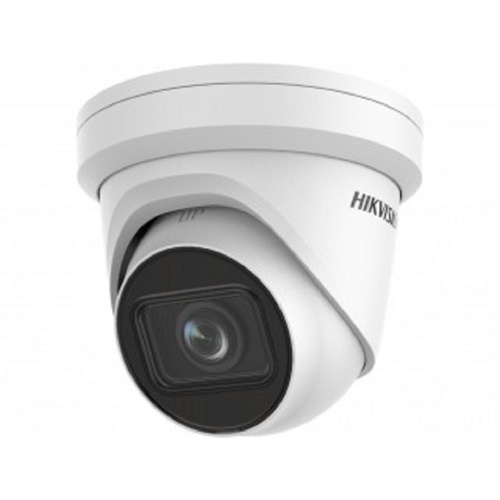 картинка HIKVISION DS-2CD2H23G2-IZS,  1080p,  2.8 - 12 мм, Камера видеонаблюдения IP белый от магазина Tovar-RF.ru