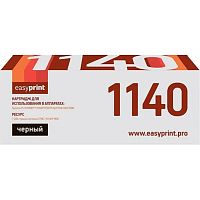 картинка easyprint tk-1140 тонер-картридж (lk-1140) для kyocera fs-1035mfp/1135mfp (7200 стр.) с чипом от магазина Tovar-RF.ru