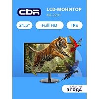 картинка cbr lcd монитор 21.5" mf-2201, ips, fhd 1920x1080, 100гц, 1*hdmi/1*vga, внутренний бп, черный, кабель hdmi, vesa крепление для минипк [lcd-mf2201-opc] от магазина Tovar-RF.ru