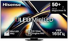 картинка телевизор mini-led pro 55" 55u8q hisense hisense 55u8q от магазина Tovar-RF.ru