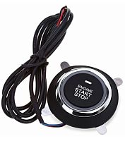 картинка кнопка старт/стоп takara lb-9002 от магазина Tovar-RF.ru