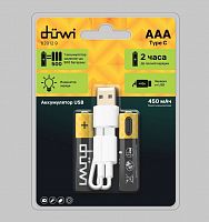 картинка Аккумуляторы и зарядные устройства DUWI 62012 9 Комплект аккумуляторов AAA 2PACK Li-Ion 1.5V от магазина Tovar-RF.ru